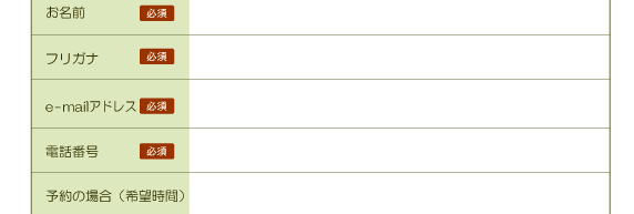 ���\��t�H�[��