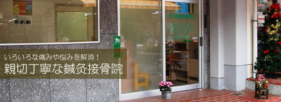 �g���I���ڍ��@�O��