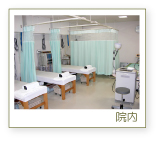 �g���I���ڍ��@�^�@��