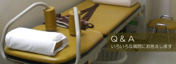 �p���`�^����