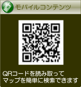 ���o�C���R���e���c�^QR�R�[�h