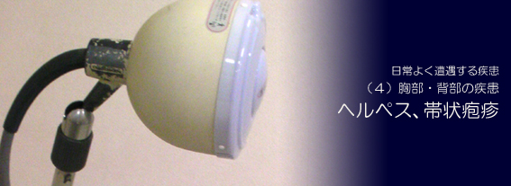 �w���y�X�A�я��v�]