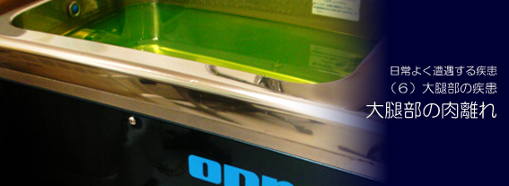 ��ڕ��̓�����