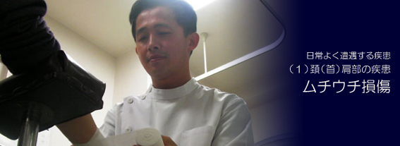 ���`�E�`����