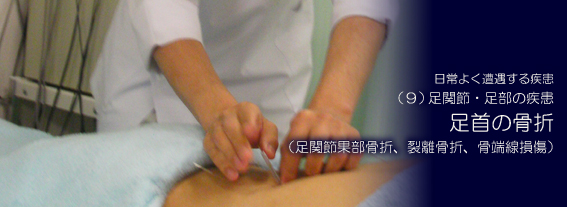 ����̍���