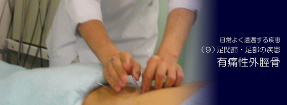 �L�ɐ��O����