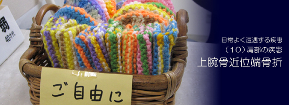 ��r���߈ʒ[����