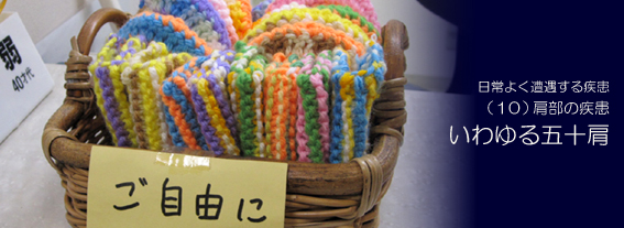 ������܏\��