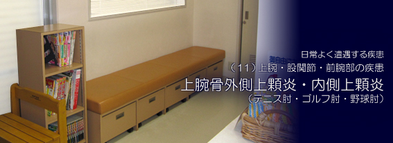 ��r���O���������E����������