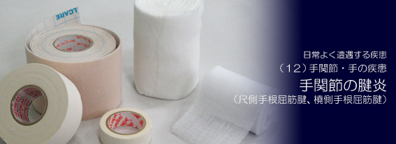 ��֐߂��F��