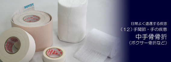 ���荜����