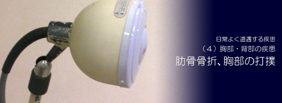 �]�����܁A�����̑Ŗo