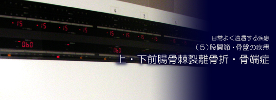 ��E���O�������������܁E���[��