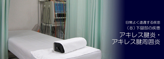 �A�L���X�F���E�A�L���X�F���͉�